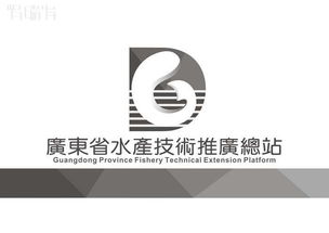 廣東省水產技術推廣總站視覺識別系統（VI）手冊 技術推廣篇